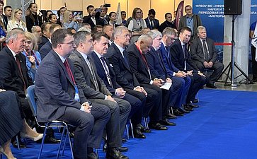 Олег Голов выступил на Российском энергетическом форуме
