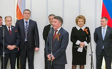 встреча в СФ с крымскими парламентариями-3