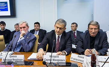 Парламентские слушания на тему «Правовое обеспечение социально-экономического развития Арктической зоны Российской Федерации» 3
