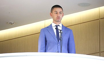 590-е заседание Совета Федерации