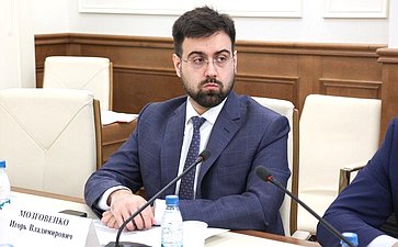Круглый стол Комитета Совета Федерации по аграрно-продовольственной политике и природопользованию «Проблемы и перспективы развития мелиоративного комплекса Российской Федерации: законодательный аспект»
