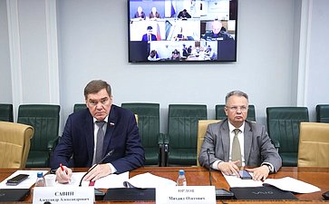 Выездное заседание Совета по вопросам развития лесного комплекса Российской Федерации