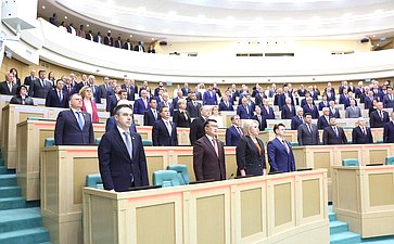 592-е заседание Совета Федерации