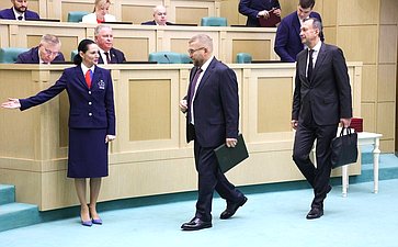 597-е заседание Совета Федерации
