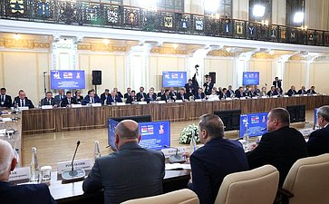 Встреча Председателя СФ Валентины Матвиенко и Председателя Совета Республики Национального собрания Республики Беларусь Натальи Кочановой с руководителями органов государственной власти субъектов Российской Федерации и регионов Республики Беларусь