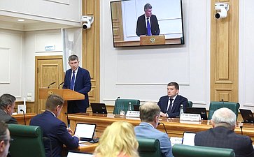 Встреча сенаторов Российской Федерации с Министром экономического развития РФ Максимом Решетниковым в формате «Открытого диалога»