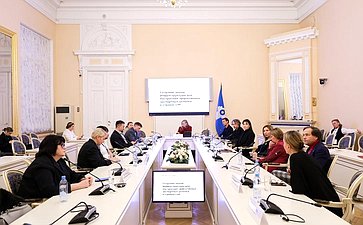 «Создание новой инфраструктуры для построения эффективных экспортных цепочек в странах СНГ». IV Международный Форум «Содружество моды»