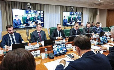 Совещание Комитета СФ по федеративному устройству, региональной политике, МСУ и делам Севера совместно с Советом по вопросам развития Дальнего Востока, Арктики и Антарктики при СФ и Комитетом Совета Федерации по экономической политике