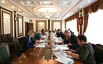 Заместитель Председателя Совета Федерации Константин Косачев провел заседание редакционного комитета Третьего Евразийского женского форума