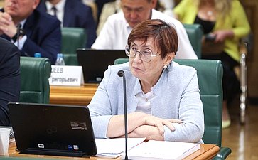 Заседание Совета по вопросам развития Дальнего Востока, Арктики и Антарктики на тему «Актуальные вопросы развития северного оленеводства»