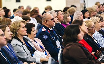 Пленарное заседание Всероссийского совещания по развитию кадетского образования