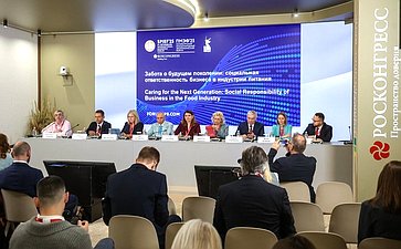 XXVIII Петербургский международный экономический форум (ПМЭФ’25). «Забота о будущем: социальная ответственность бизнеса в индустрии питания»