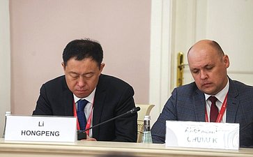 «Продовольственная безопасность в условиях изменения климата». XI Невский международный экологический конгресс
