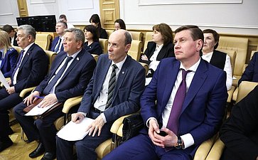 Парламентские слушания на тему «Вопросы повышения эффективности управления многоквартирными домами: основные подходы и предложения»