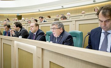380-е заседание Совета Федерации
