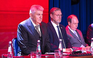 Константин Косачев принял участие в юбилейном съезде «Союза армян России»