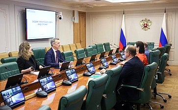 Заседание попечительского совета по органической продукции