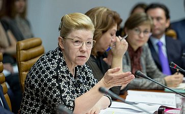 Е. Мизулина Заседание Комитета Совета Федерации по конституционному законодательству и государственному строительству