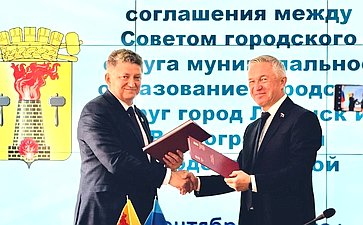 Ольга Бас приняла участие в торжественном открытии музея часов в стенах Совета городского округа Луганска