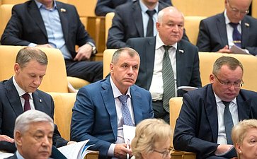 Заседание Президиума Совета законодателей Российской Федерации