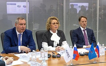 В. Матвиенко посетила Научный центр оперативного мониторинга Земли РКС
