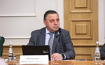 Вячеслав Тимченко