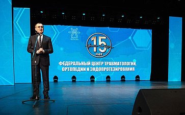 Николай Федоров принял участие в праздновании 15-летия одного из крупнейших медицинских центров Республики