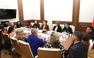 Встреча сенаторов РФ с участниками второго потока образовательной программы «Актуальные проблемы и эффективные практики устойчивого развития коренных малочисленных народов Севера, Сибири и Дальнего Востока»