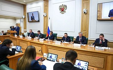 Заседание Совета по вопросам жилищного строительства и содействия развития жилищно-коммунального комплекса при Совете Федерации