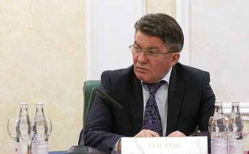 16-12 В. Озеров Совместное заседание Комитетов СФ на тему 