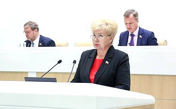 Ольга Бас