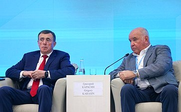 Председатель Комитета СФ по международным делам Григорий Карасин в ходе работы в регионе принял участие в пленарном заседании Международного форума беспилотных аппаратов всех сред «Крылья Сахалина»