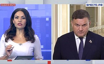 Сергей Перминов ответил на вопросы телеканала «Вместе-РФ» о разработанном в регионе прототипе плавучей платформы «Плот-47»