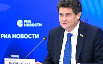 Александр Высокинский