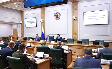 Расширенное заседание Комитета СФ по бюджету и финансовым рынкам (в рамках Дней Хабаровского края в СФ)