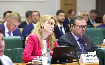Встреча сенаторов Российской Федерации с Министром экономического развития РФ Максимом Решетниковым в формате «Открытого диалога»