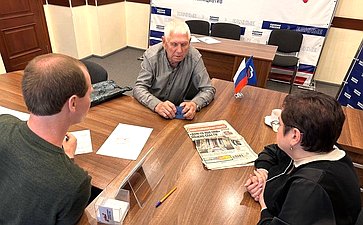 Лариса Мельник провела очередной приём граждан региона