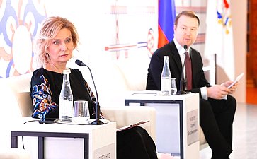 Заместитель Председателя Совета Федерации Инна Святенко приняла участие в Форуме креативных территорий