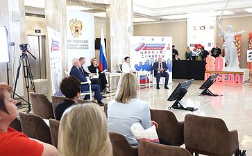Второй Всероссийский телемарафон «Марафон здоровья #ВМЕСТЕЗДОРОВО» совместно с Советом по региональному здравоохранению при СФ