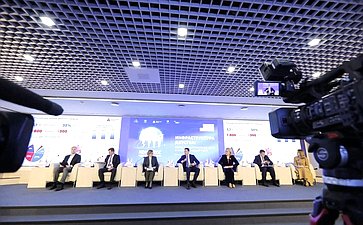 Лилия Гумерова выступила на XVI Конгрессе индустрии детских товаров
