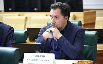 Заседание Межведомственной рабочей группы по вопросам развития промышленного кластера электроники и беспилотных технологий на территории Томской области