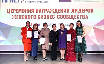 Лариса Мельник приняла участие в торжественном вечере, организованном региональным отделением общероссийской общественной организации «Опора России»