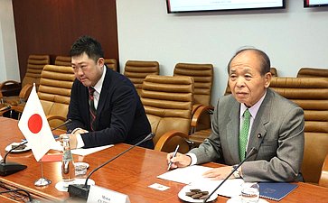 Константин Косачев провел встречу с депутатом Палаты советников Парламента Японии Мунэо Судзуки