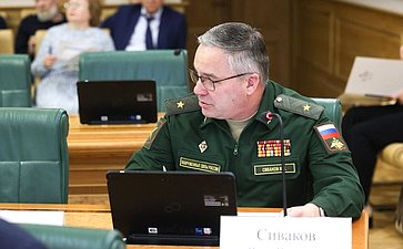 Заседание Комитета Совета Федерации по бюджету и финансовым рынкам