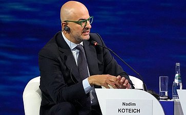 Пленарное заседание XXVIII Петербургского международного экономического форума (Фото Росконгресс)