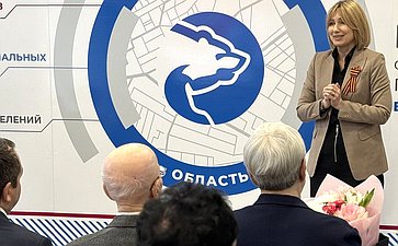Татьяна Сахарова в рамках работы в регионе приняла участие в торжественном мероприятии с участием ветеранов-блокадников и членов общественной организации «Дети войны»