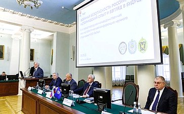 Маргарита Павлова приняла участие в конференции «Военная безопасность России: исторический опыт и взгляд в будущее»