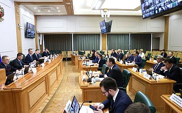 Расширенное совещание по обсуждению актуальных проблем в сфере рыбного хозяйства