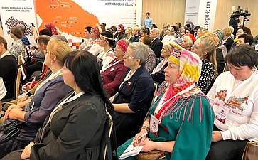 Пленарное заседание первого Форума народных мастеров в Мурманск