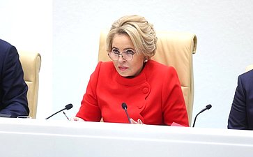Валентина Матвиенко